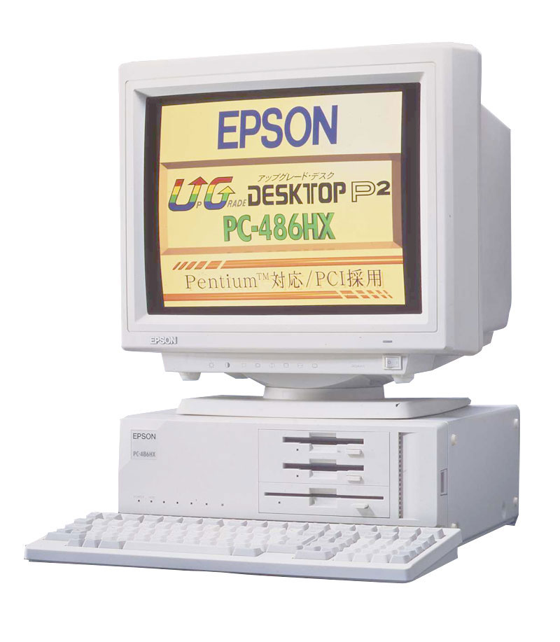 PC-486HX-コンピュータ博物館
