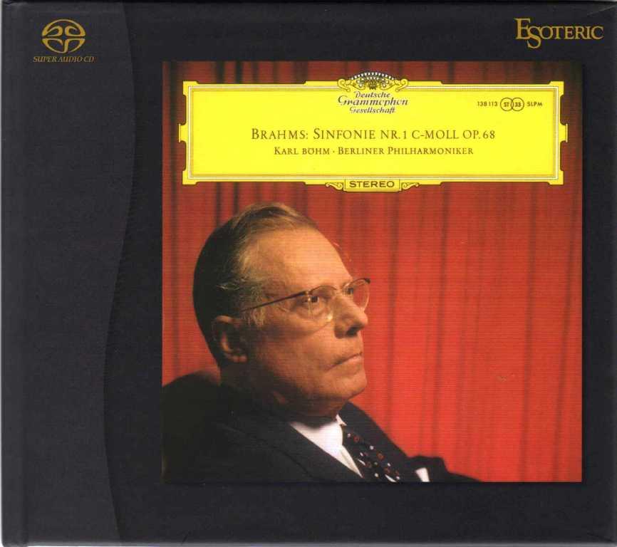 ブラームス 交響曲1番 /ベーム、ベルリンフィル（Esoteric SACD/CD