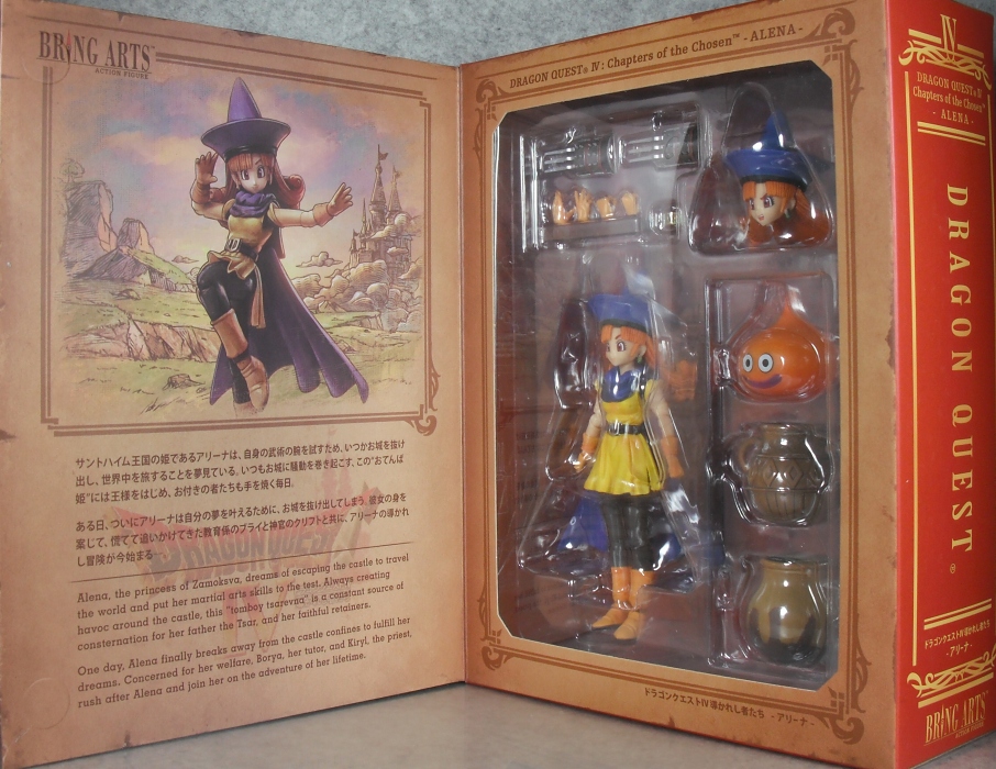 BRING ARTS 「アリーナ」 レビュー