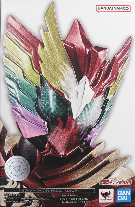 S.H.Figuarts（真骨彫製法） 「仮面ライダーオーズ タジャドルコンボ