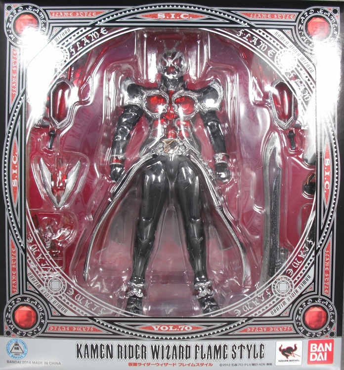 S.I.C 「仮面ライダーウィザード フレイムスタイル」 レビュー