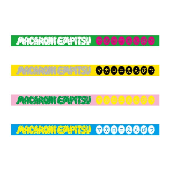 バルーンロゴのラバーバンド｜マカロニえんぴつ Official Website