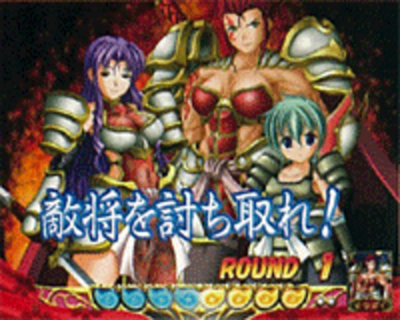 CR戦国乙女 M9AX｜ぱちんこ｜HAZUSE DATA｜実践に役立つぱちんこ