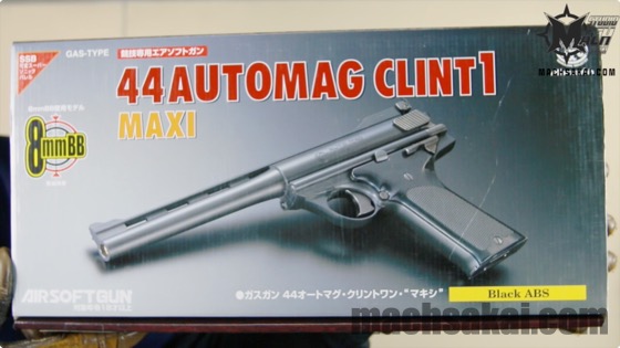 マルシン 44オートマグ クリントワン 8mmBB マキシエイト 固定スライド
