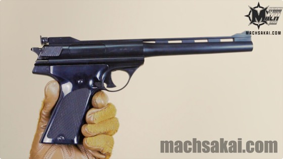 マルシン 44オートマグ クリントワン 8mmBB マキシエイト 固定スライド