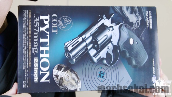 東京マルイ コルトパイソン.357マグナム 2.5インチ ガスリボルバー