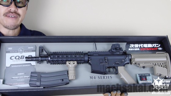 東京マルイ M4 CQB-R フラット・ダークアース 次世代電動ガン マック堺