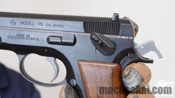 マルシン CZ75 DUAL MAXI Ver2 排莢式 ガスブローバック マック堺