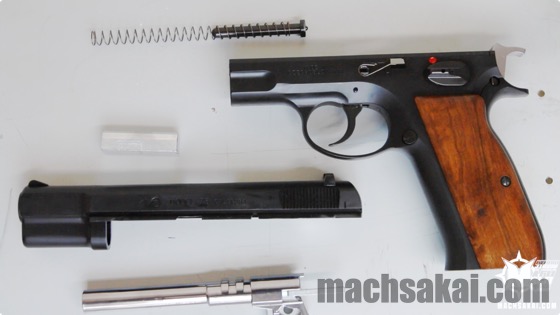 マルシン CZ75 DUAL MAXI Ver2 排莢式 ガスブローバック マック堺