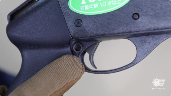 Maruzen LA870 Shell Ejector airsoft マルゼン LA870 ユース ショット