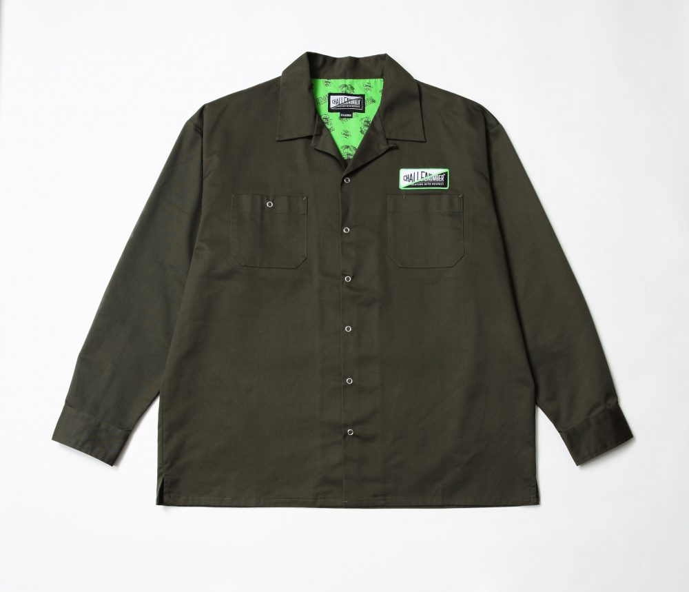 CHALLENGER / MAGIC NUMBER PROJECT 2021 “DIGITAL PUDDING” | MAGICNUMBER