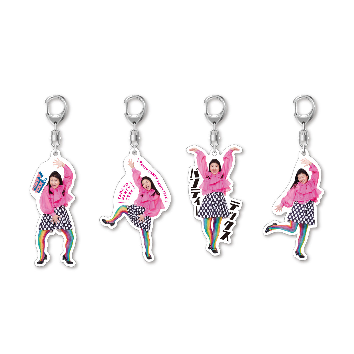 島田珠代35周年 アクリルキーホルダー(ランダム)【申込期間：6月1日11