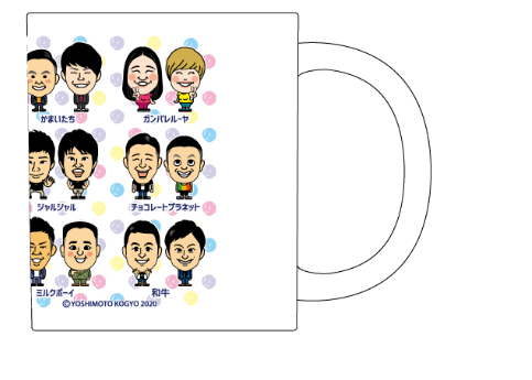 かまいたち グッズ一覧 – 5ページ目 – FANY Mall