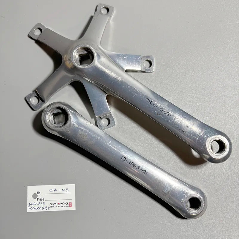 競輪 シマノクランク DURA-ACE FC-7710（165mm）NJS 競輪 シマノ