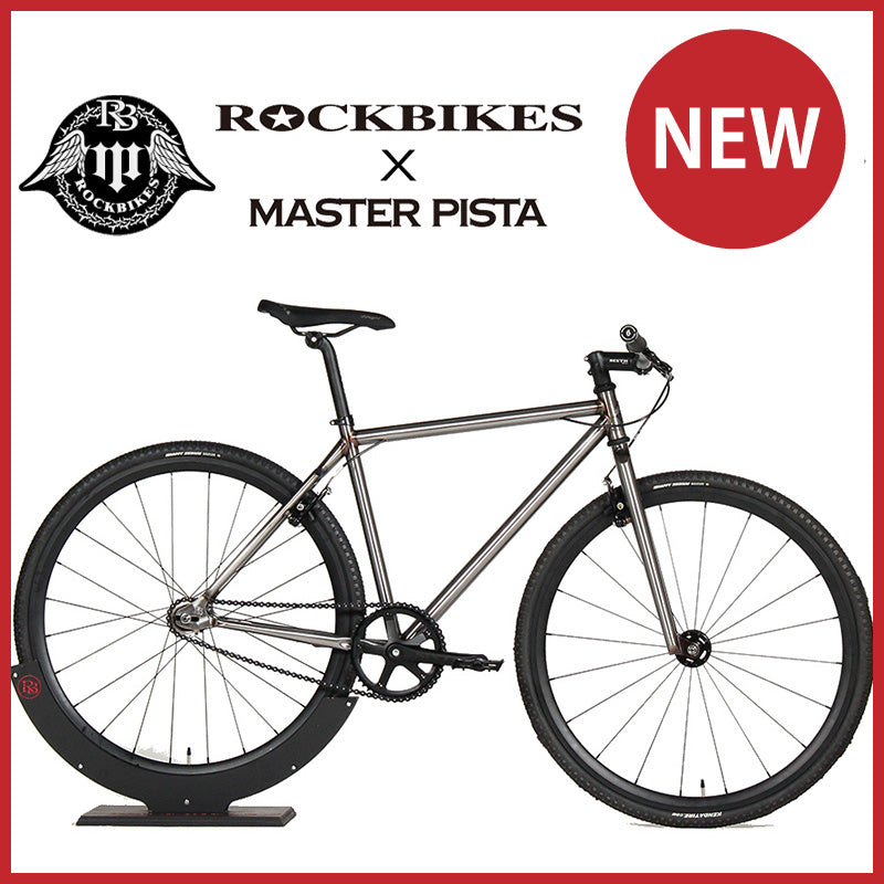 NEW 送料無料】Rizer RAW 2025