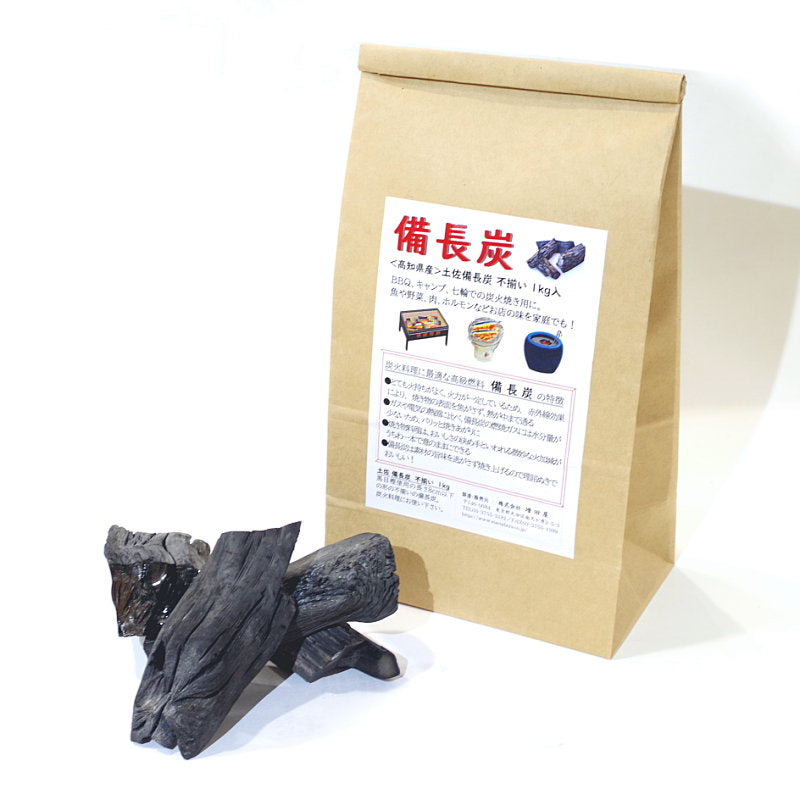 家庭用 土佐備長炭 不揃い(高知県産)＜容量1kg＞ – 【炭・燃料の専門