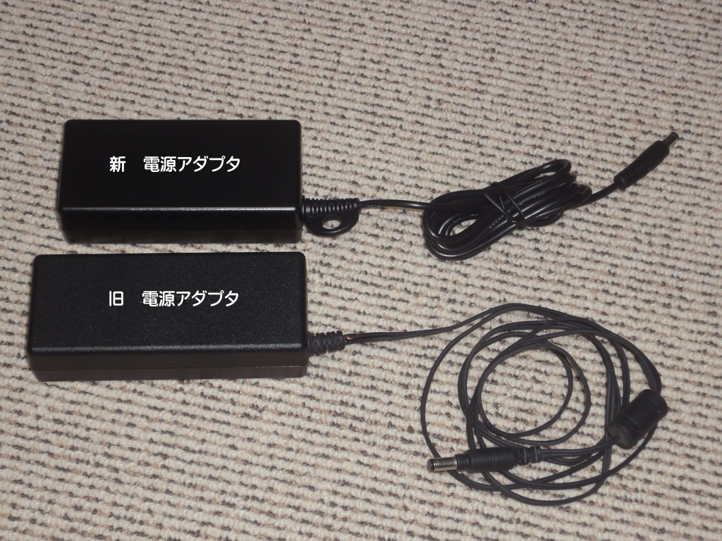 BOSEスピーカー、Companion20のACアダプタは欠陥？ | オヤジの悠々人生