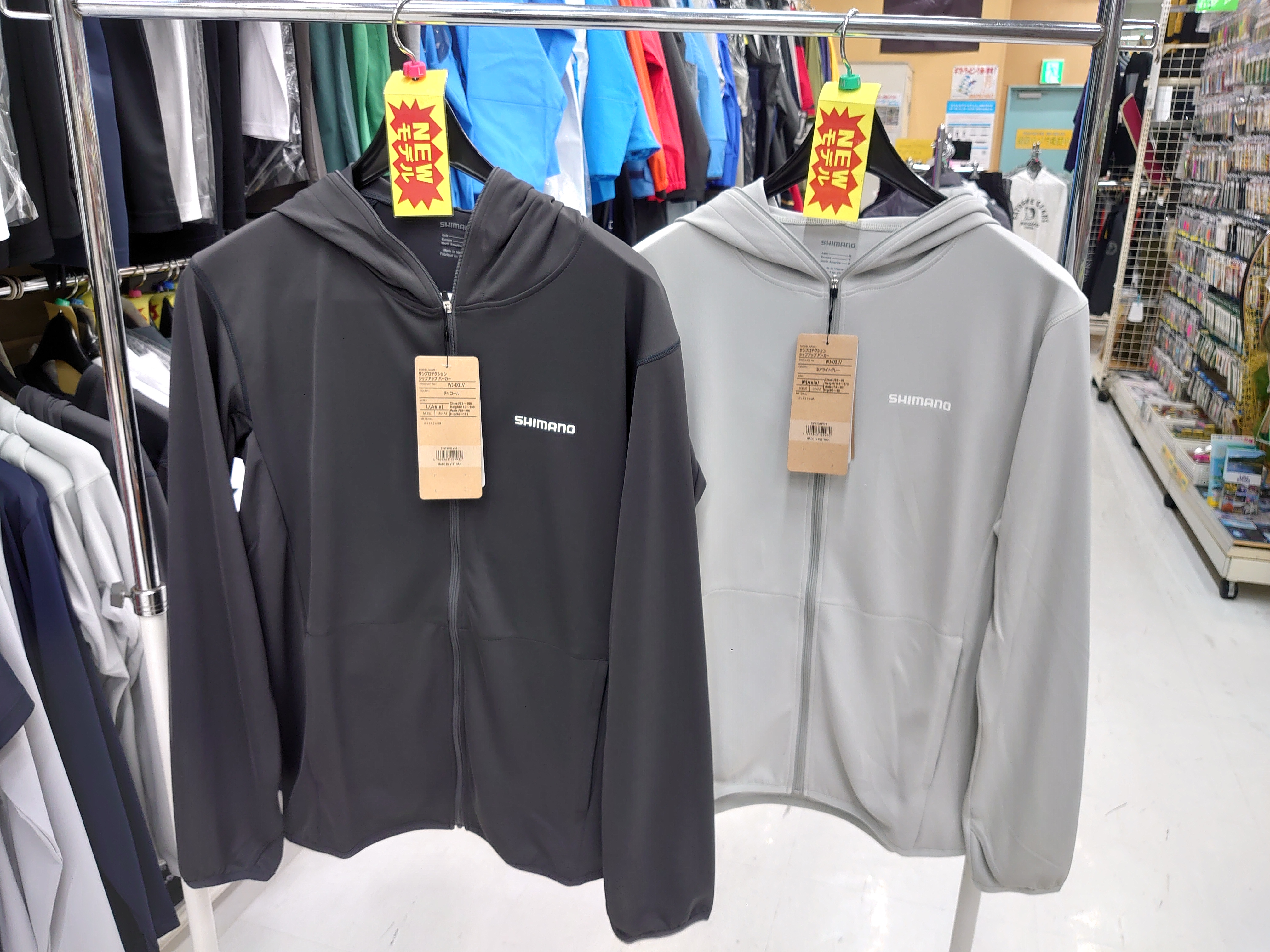 シマノ ～2025新作ウェア・シューズ～ 入荷! | 釣り具のマルハン