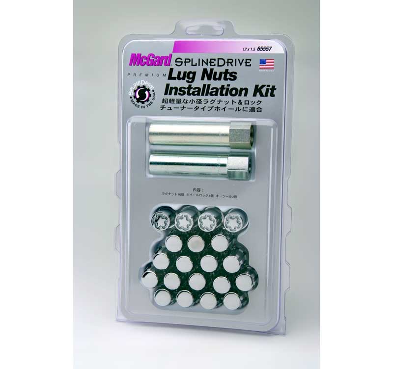 MCG-65557 スプラインドライブインストレーションキット | McGard Japan