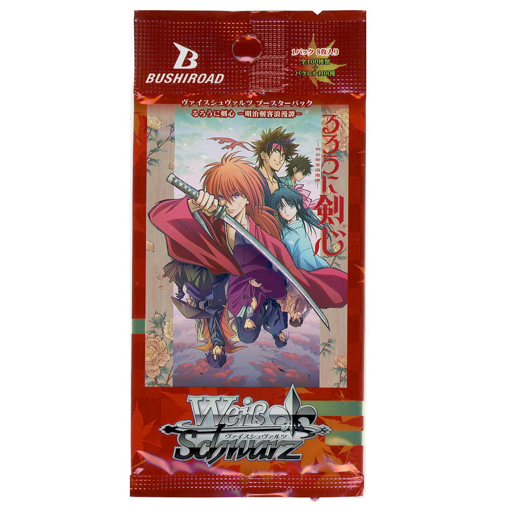 WS】とあるシリーズRR以下4コン+TD4コン+各種PR ヴァイス るろうに剣心