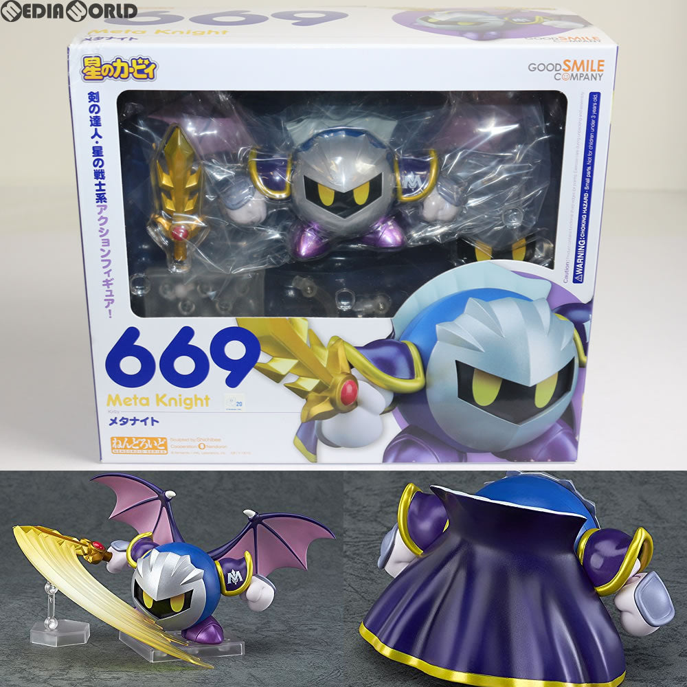 FIG]ねんどろいど 669 メタナイト 星のカービィ 完成品 可動フィギュア