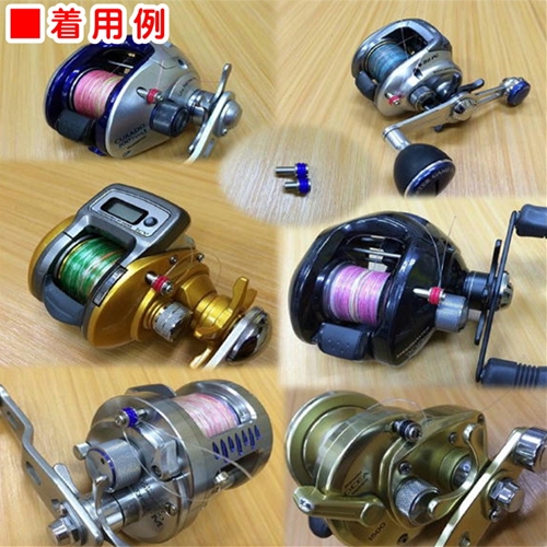 釣具・釣エサ・ルアー ミック / リールラインストッパー(標準タイプ