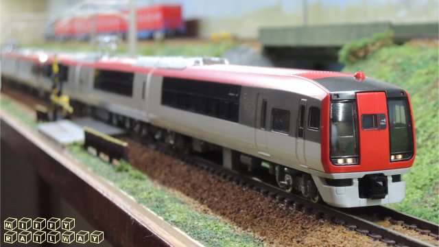 TOMIX 【92051】 253系 成田エクスプレス: みっふぃレイルウェイ