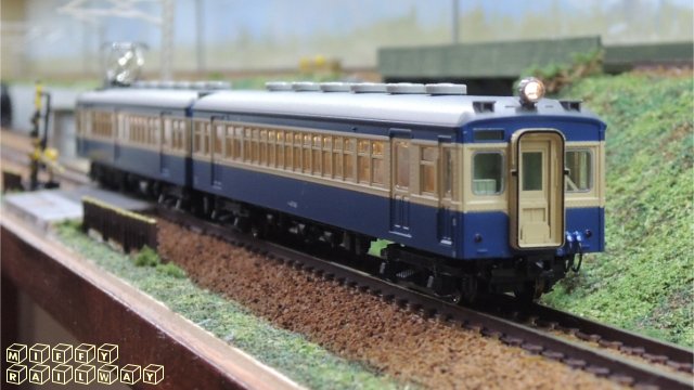 KATO 【10-1316】 クモハ51 200 + クハ47 100 飯田線: みっふぃレイル