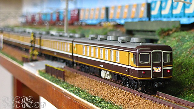 TOMIX 【92738】 12系 お座敷列車くつろぎ(新塗装): みっふぃレイルウェイ