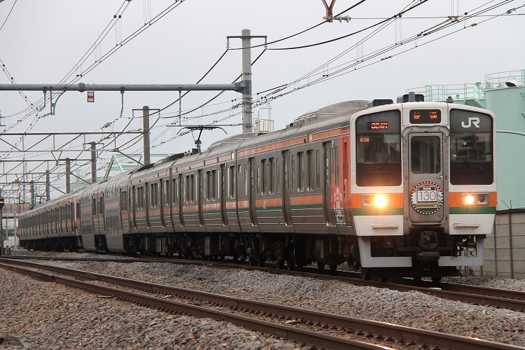 高崎線130周年ラッピング: ～輝く川～