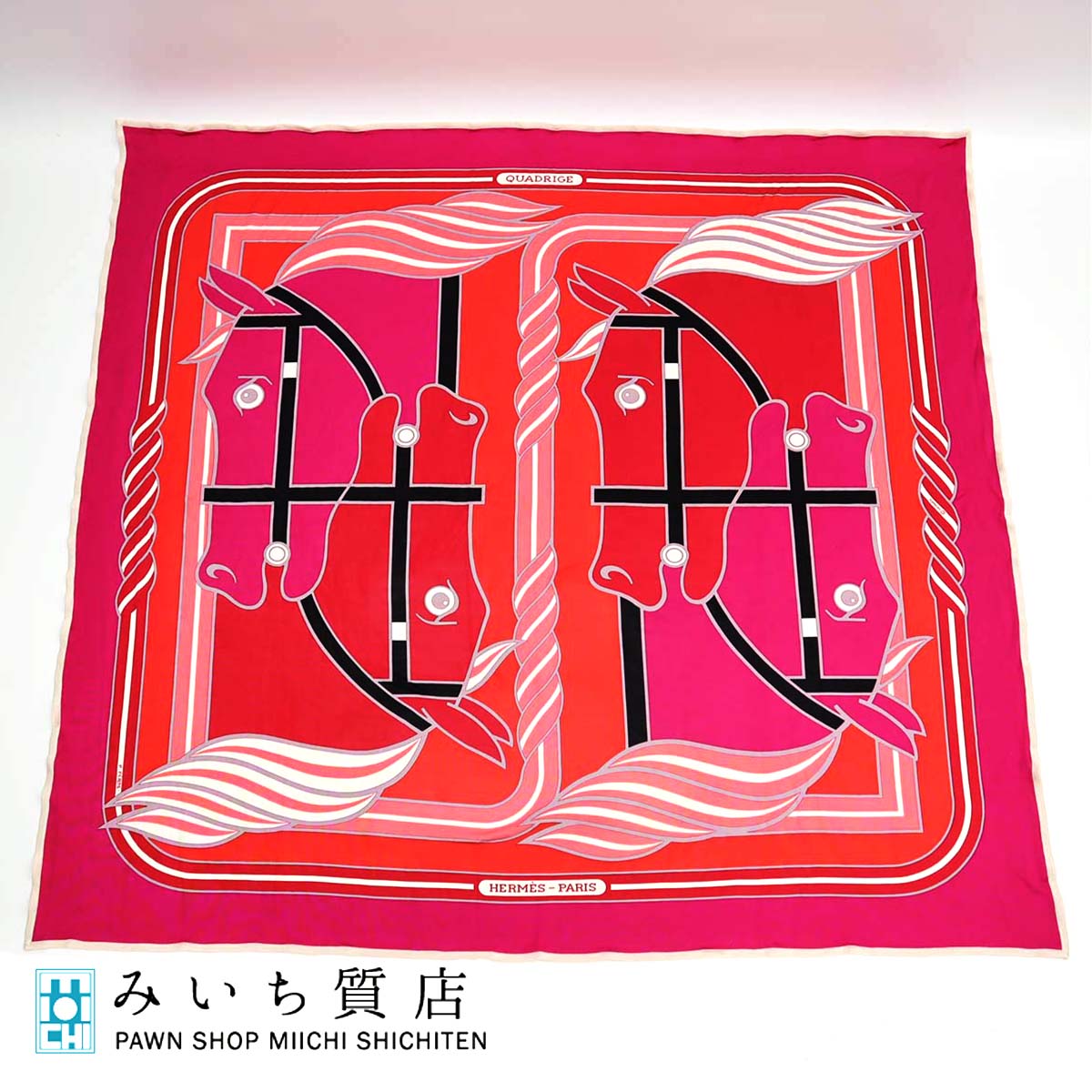 エルメス スカーフ ピンク系 大判 88cm H4268 – みいち質店