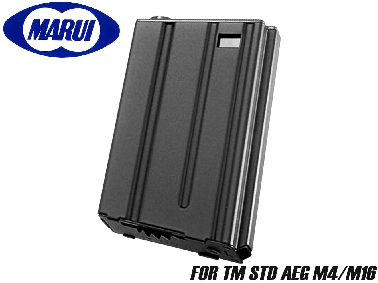 東京マルイ 純正 STD電動ガン M16用 ベトナム190連マガジン ゼンマイ式