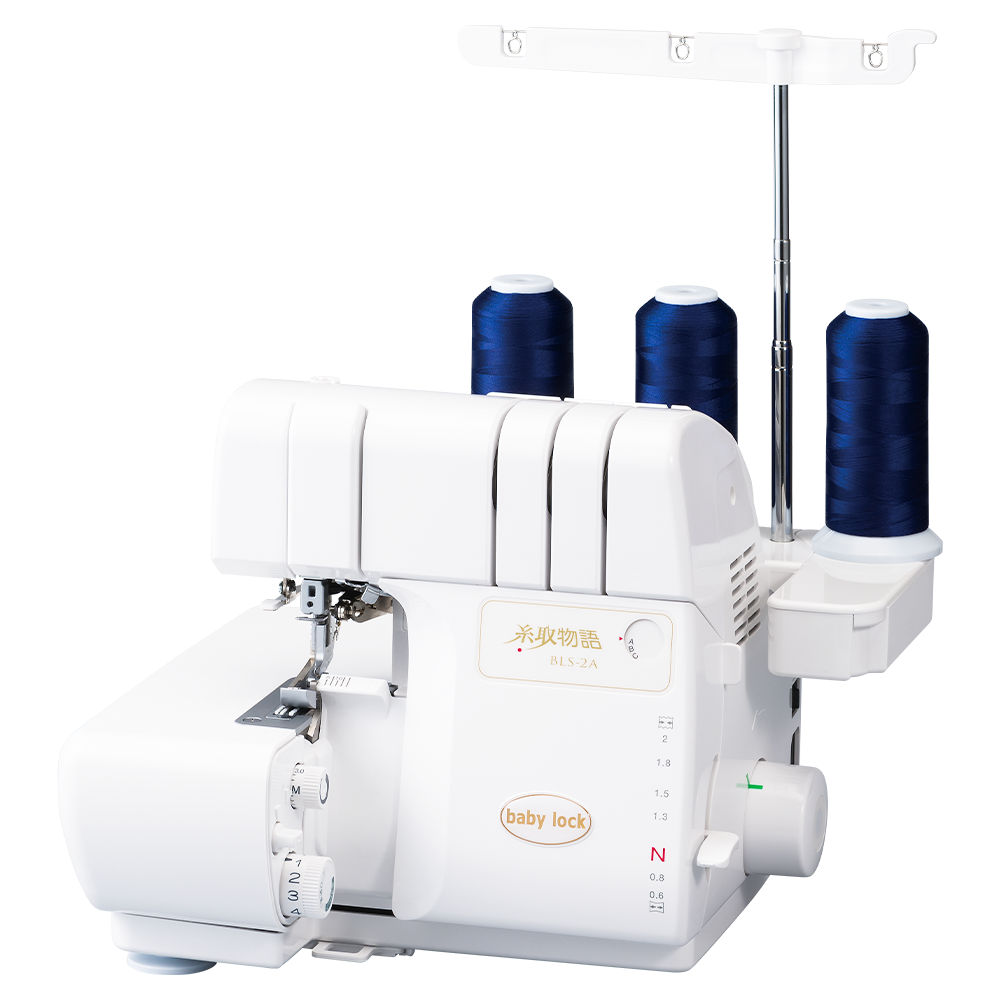 babylock ベビーロック 3本糸ロックミシン 糸取物語 BLS-2A