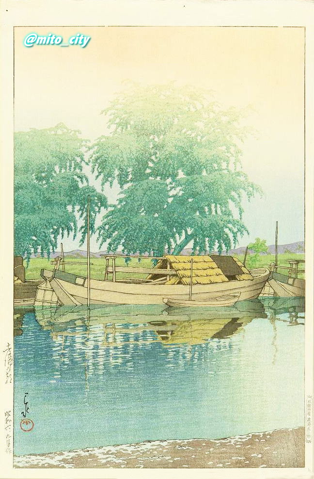 新版画の年代特定