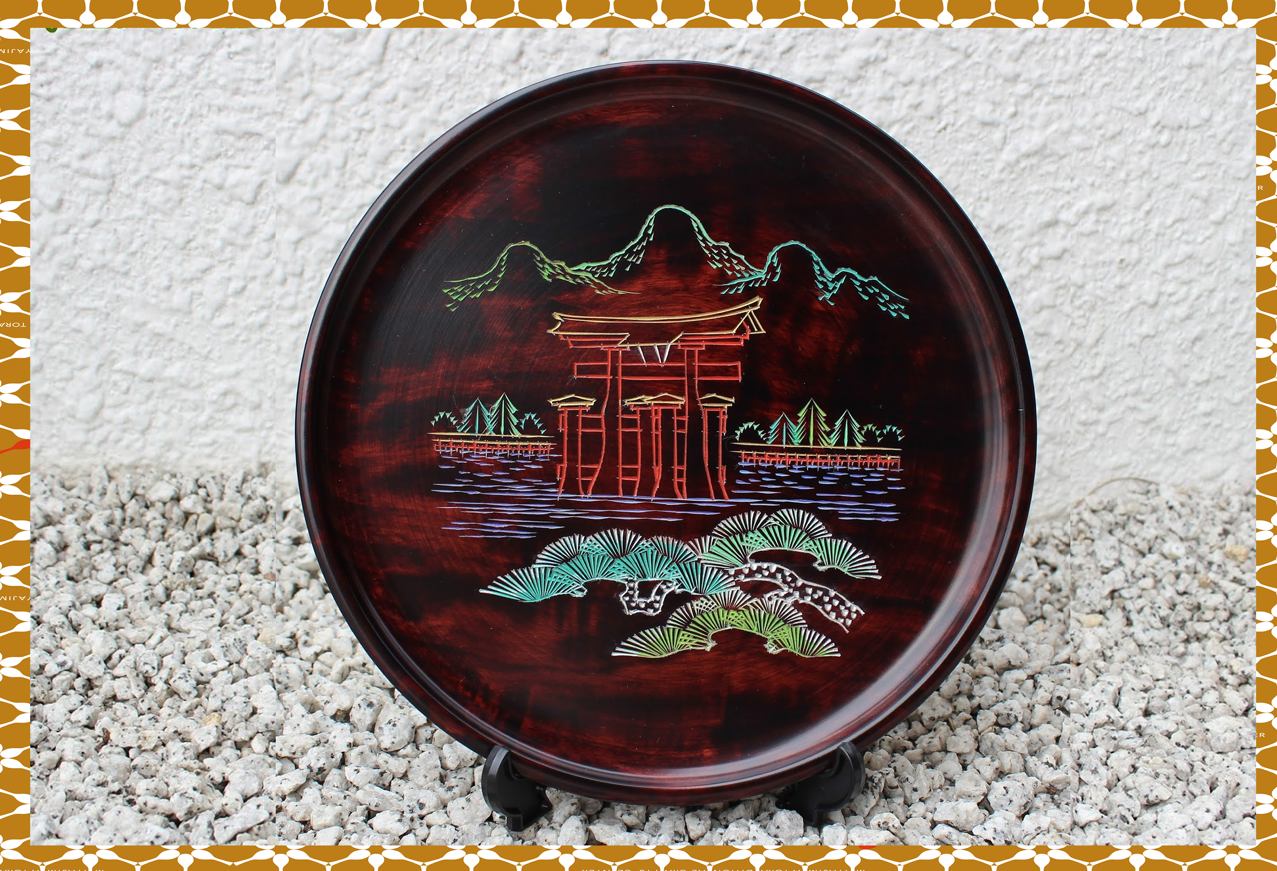 丸盆「鳥居風景図 松」 - 宮島細工協同組合