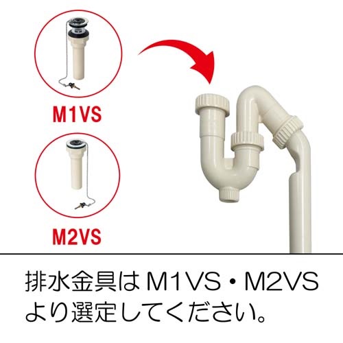 ミヤコ株式会社 / S・P兼用トラップ