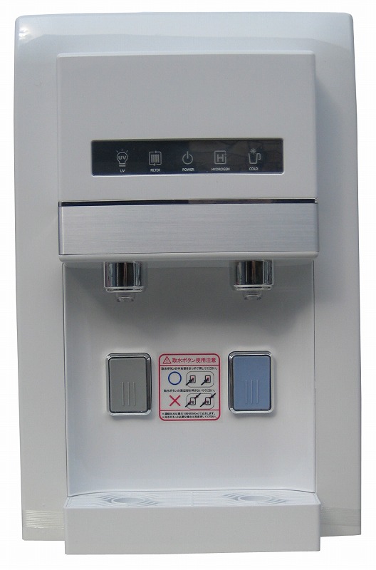 卓上コンパクトタイプ い～水H2 mini｜電解水生成装置なら東京都