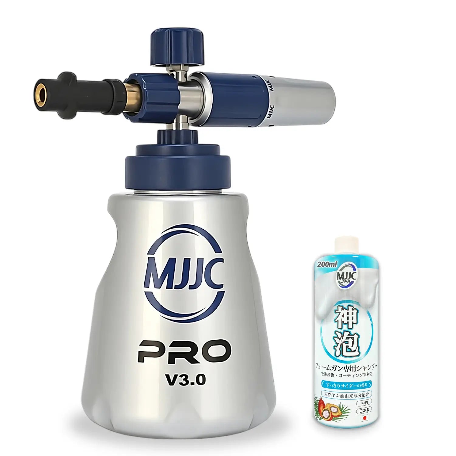 MJJC PRO V3.0 - ケルヒャー用アダプターセット – MJJC JAPAN