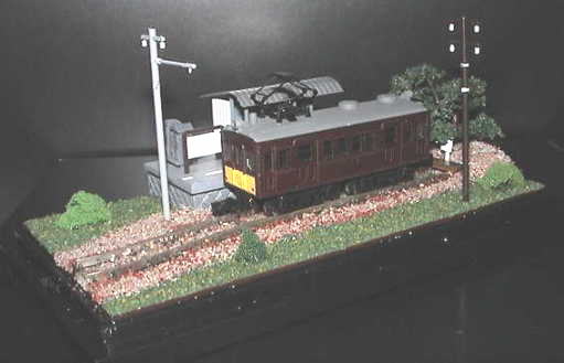 Bトレインショーティー