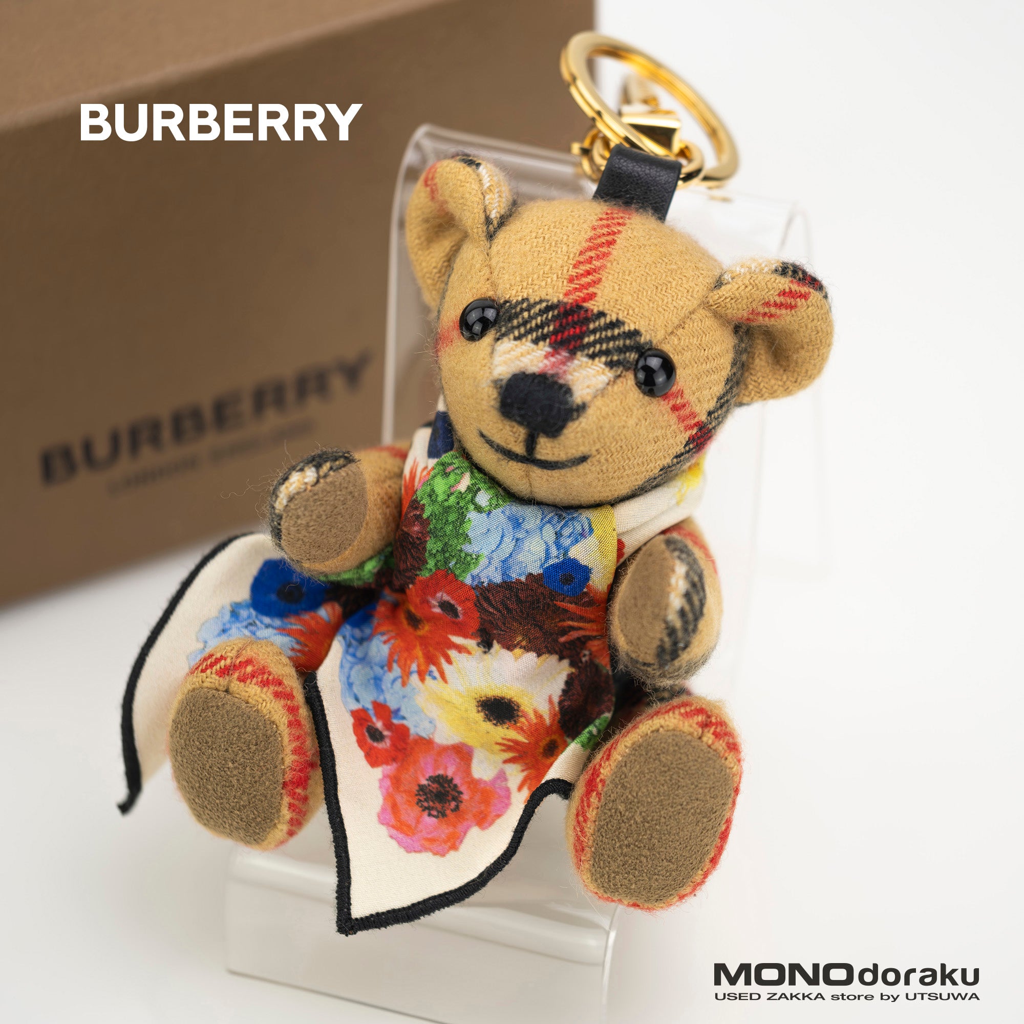Burberry Thomas Bear Bag Charm Keychain Keyring