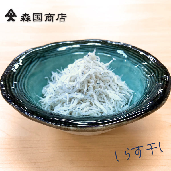 土佐しらす干し／森国商店 冷凍便 高知浜改田の無添加しらす ちりめん