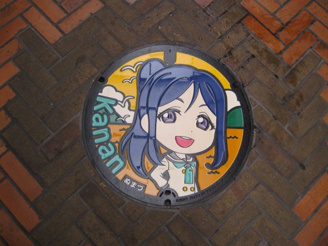 ラブライブ！サンシャイン!!」Aqoursのカラーマンホールが切り替わり