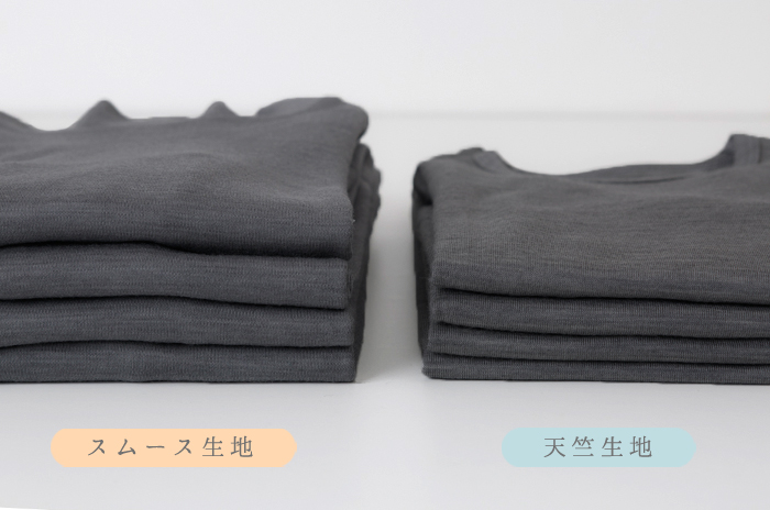 首ラクちん!ハイネック「長袖カットソー」 (ウールスムース/レディース