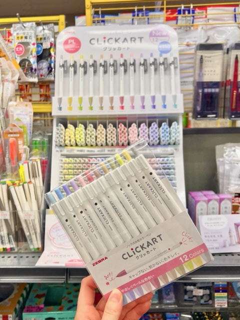 ゼブラ『クリッカート』が入荷しました～◎ | 文房具のながとや