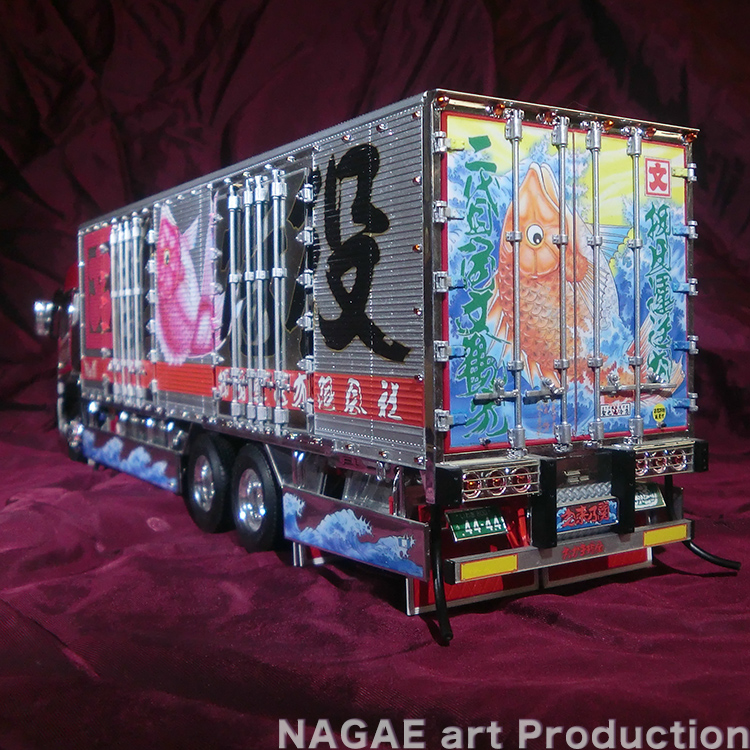 押田運送 二代目角文観光 – NAGAEアートプロダクション