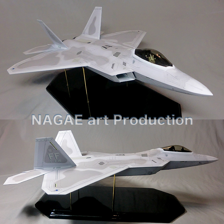 F-22 ラプター – NAGAEアートプロダクション
