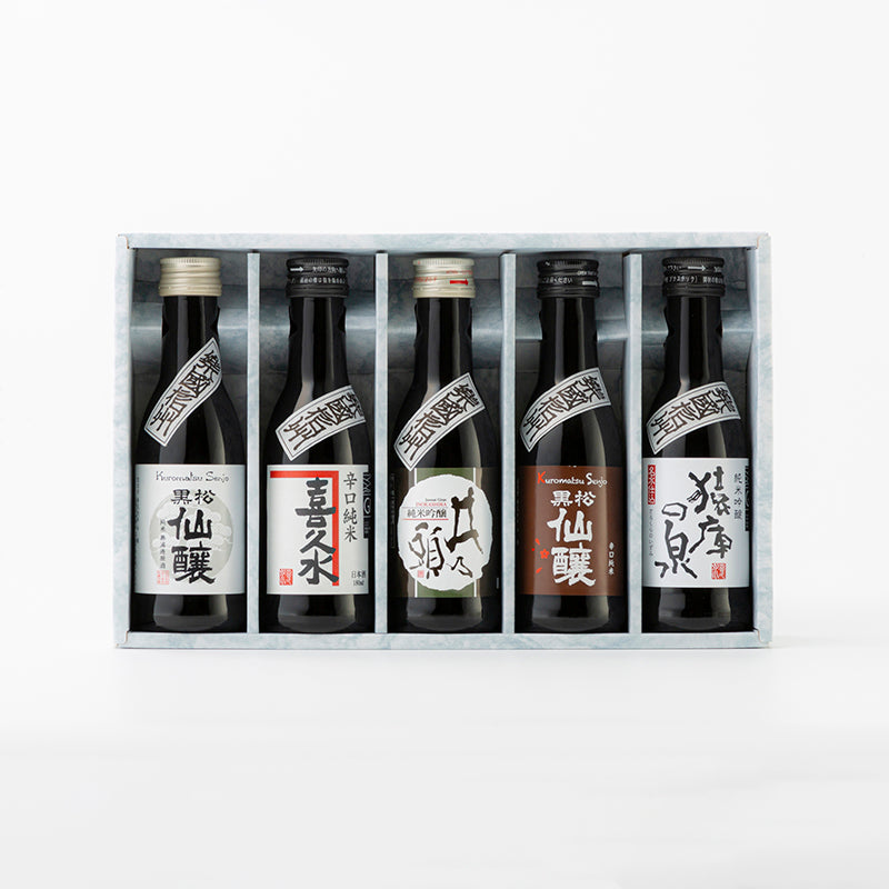 長野日本酒セット】楽國信州 伊那谷セット NAGANOSAKE.JP