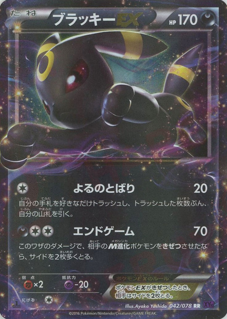 3j0WXyZxm4jgBLJdIOPT6lIjgtK4Fv