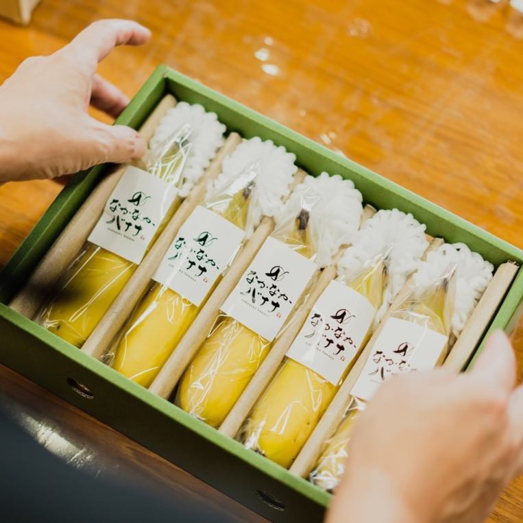 長崎産 バナナ なかなかバナナ | 南国フルーツオンラインストア