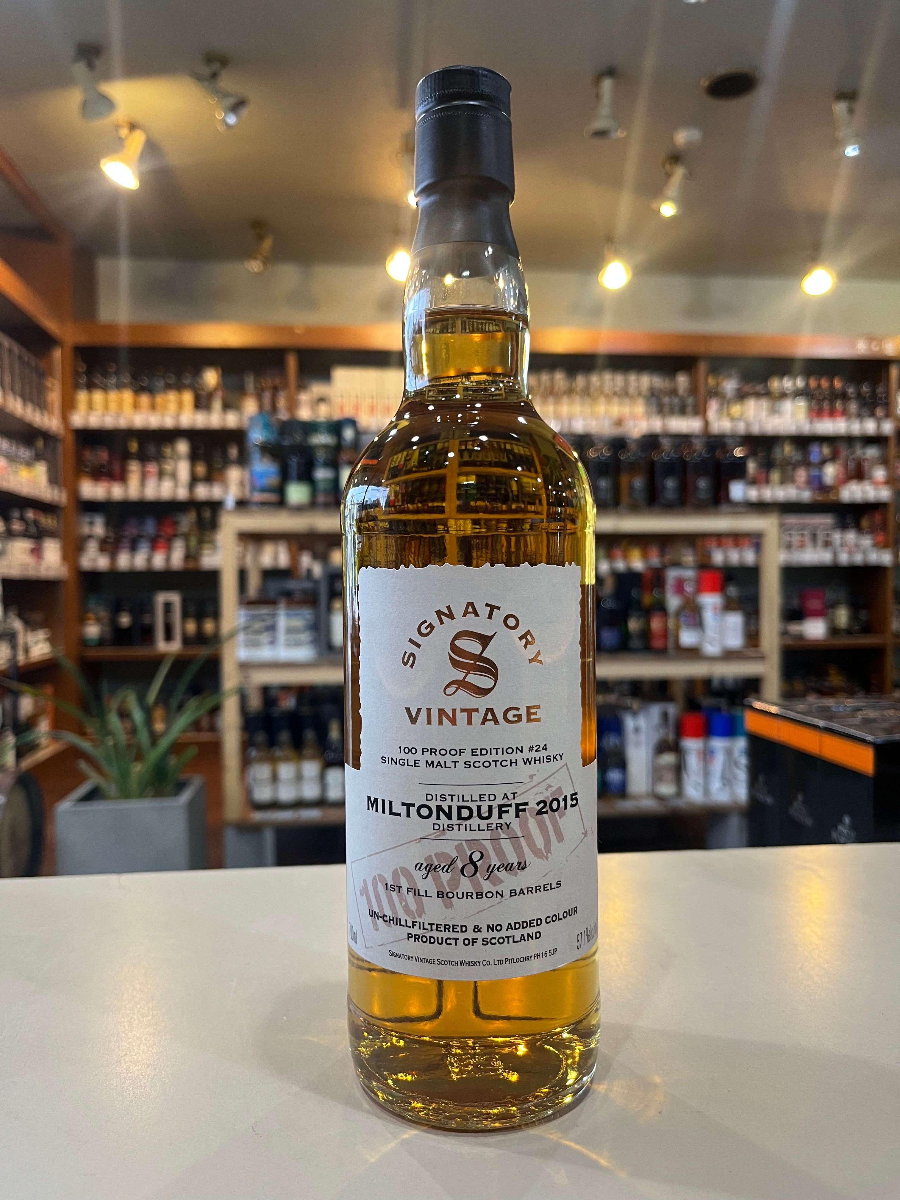 シグナトリー・ヴィンテージ 100プルーフシリーズ ミルトンダフ 2015 8